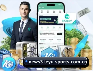 乐鱼体育vip注册 APP 深度功能